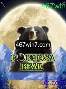 Desvendando FormosaBear: O Fascinante Jogo com a Palavra-Chave 467win