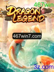 Explorando o Mundo de DragonLegend: Um Jogo Épico de Estratégia e Aventura