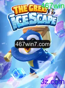 Explorando The Great Icescape: Um Mergulho nas Regras e Atrações do Jogo